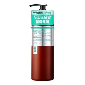 맥주효모 트리트먼트 코튼향 500ml