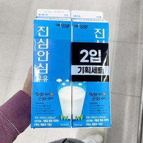 오케이쿡 진심 안심우유 900ml x 2개 코스트코