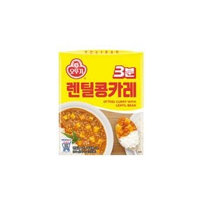 3분 렌틸콩 카레 200g x 24개[31924014]