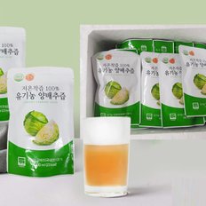 저온착즙 유기농 양배추즙(100ml x 30포) x 2박스