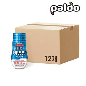 시그니처 비빔장 380g x 12개(1Box)