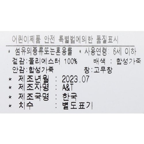 상품이미지0