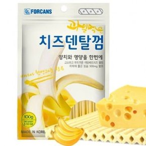 과일먹은 치즈 덴탈껌100g 바나나 강아지껌 개껌/껌/강아지껌/개껌/스틱껌/덴탈/치아관리/강아지간식/애견