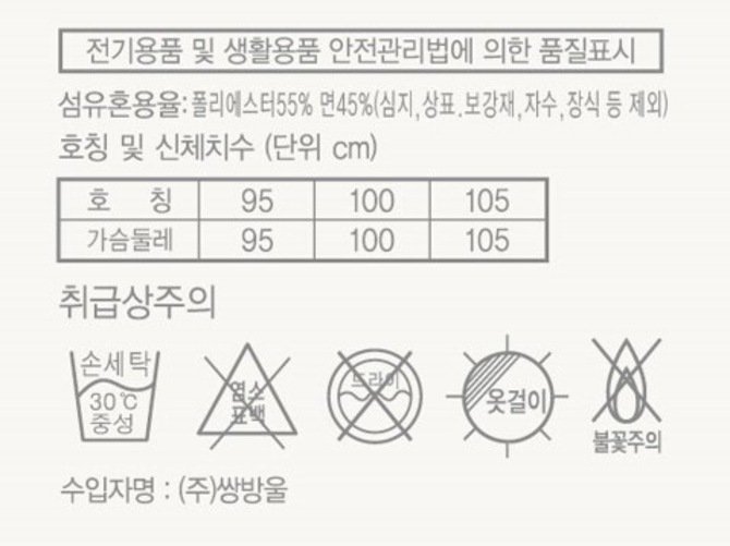 상품 이미지1