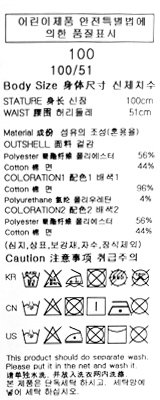 품질표시이미지2