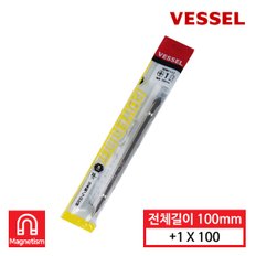 양두 양날 도금 5mm 비트 날 BSG36+1X100H