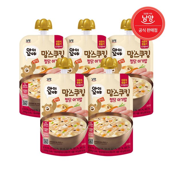 확대된 대표 상품이미지1