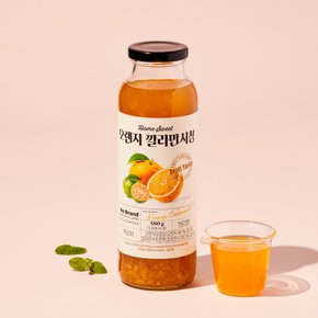 오렌지깔라만시청 580g