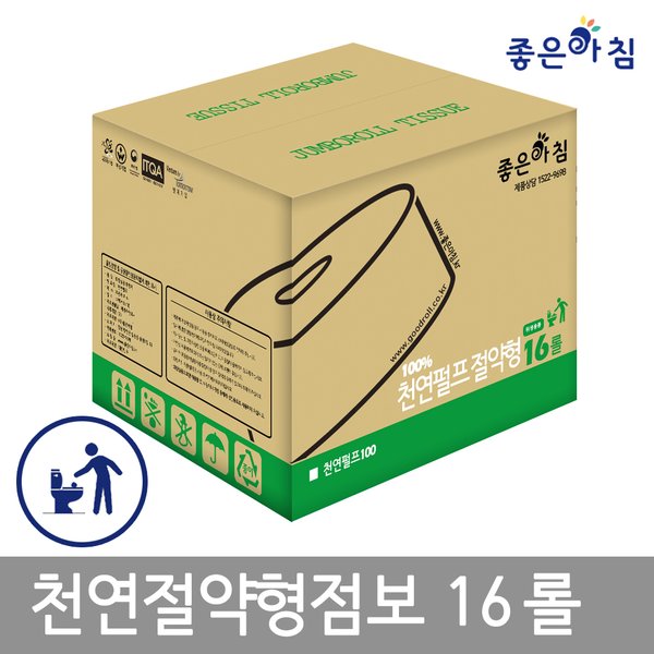 상품이미지1