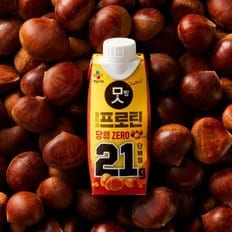 얼티브 프로틴 당류 ZERO 밤맛 250ml x18개