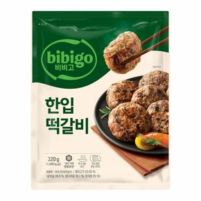 비비고 한입떡갈비 320G 3봉