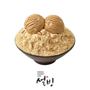 설빙 인절미아이스크림설빙