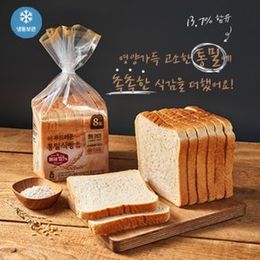 영양가득 부드러운 통밀식빵 380g(8입 냉동)