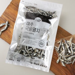 청해명가 [국산] 여수 멸치 (국물용) (300g)