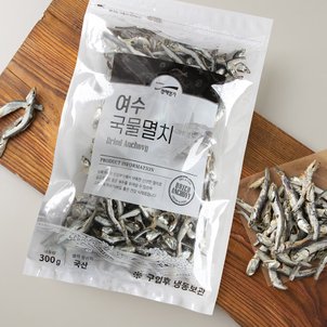 [국산] 여수 멸치 (국물용) (300g)