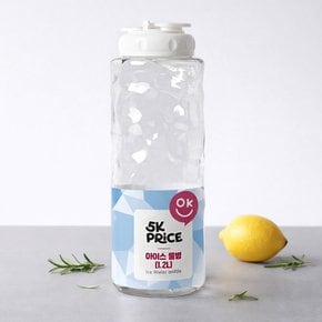 아이스물병 1.2L