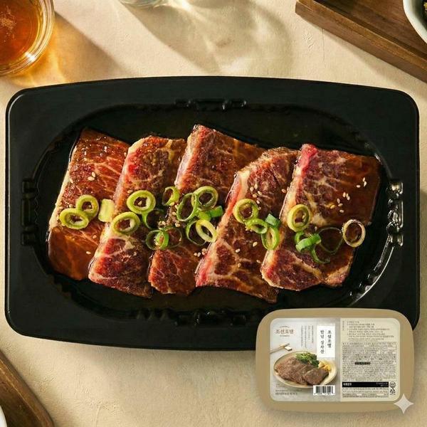 [조선호텔] 양념 살치살 300g X 8팩 (총 2.4kg) (직)!