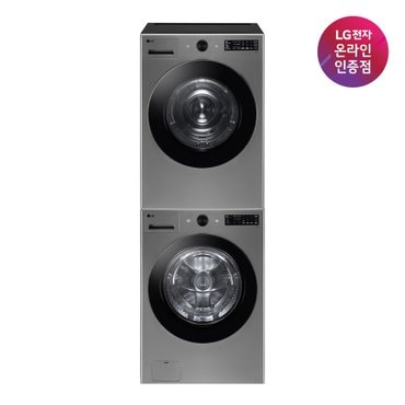 LG [LG전자공식인증점] LG 트롬 세트 FG21VN+RG18VN (드럼세탁기+건조기)