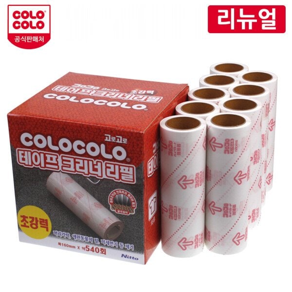 확대된 대표 상품이미지1