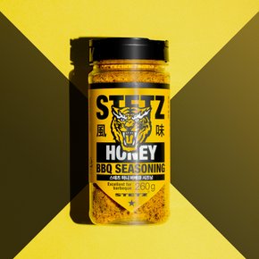 허니 스위트 바베큐 시즈닝 260g
