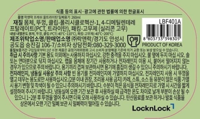 상품 이미지1