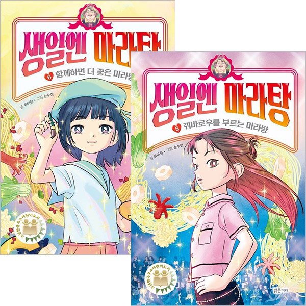 확대된 대표 상품이미지1