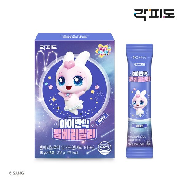 락피도 아이반짝 빌베리젤리(15gx15포) 1박스