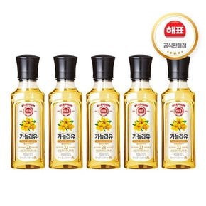 사조 해표 프리미엄 카놀라유 250mL X 5