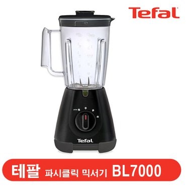 테팔 BL-7000  스마트락 파시클릭 믹서기 BL7000  블랜더 / 400W 외 1종 택1