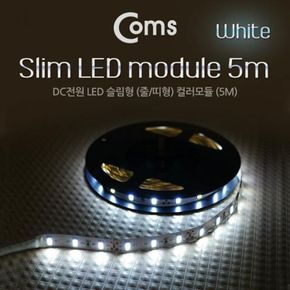 LED 띠형 DC전원 Slim Slim형줄 투명 후레쉬 램프 5M