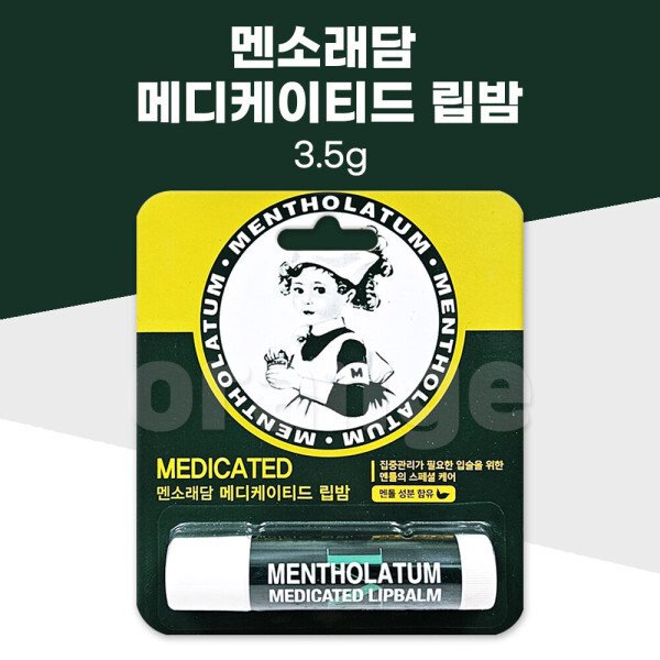 확대된 대표 상품이미지1