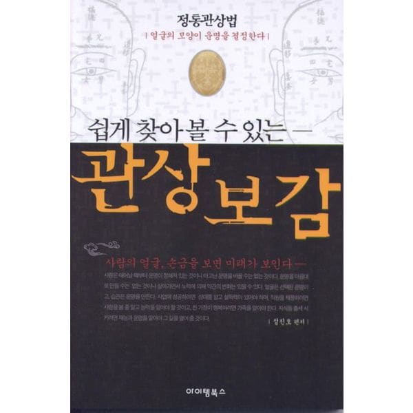 확대된 대표 default