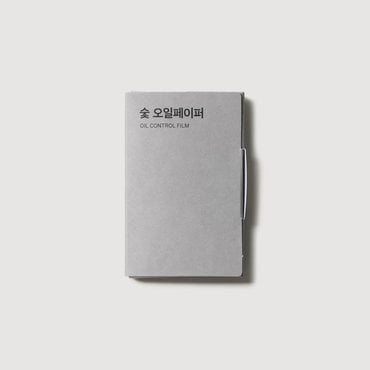 JAJU 숯 오일 페이퍼