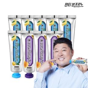 덴티본조르노 치약100g 치석케어 6개+잇몸케어 3개[30883697]