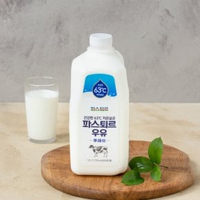 후레쉬 우유 1.8L