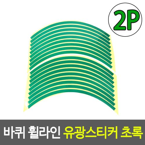 이미지2