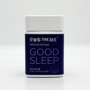 굿슬립 가바365 430mg x 60정 1개-