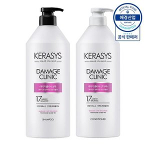 케라시스 클리닉 단백질 샴푸/린스 980ml ,2개