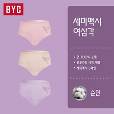 BYC쎄미맥시포인트나염삼각3매입WCP0004