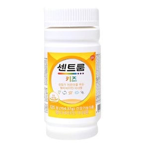 멀티비타민 125정 포 키즈