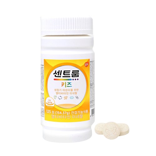 상품이미지3