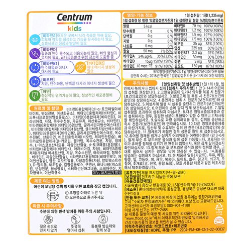 상품이미지4