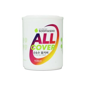 친환경페인트 방문 벽지 철재 시트 향균 노루페인트 순앤수 올커버 1L 유광 백색 흰색 조색가능