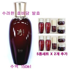 효비담 발효 수액 150ml X 1개 + 5종 기프트세트 X 2개 추가 / 스킨