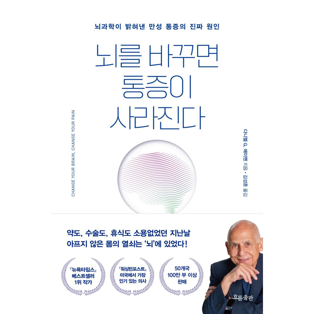 확대된 대표 상품이미지1
