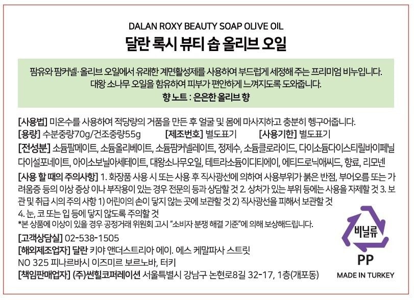 상품 이미지1