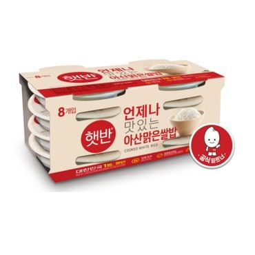 햇반 햇반 아산맑은쌀밥 210g x 8개