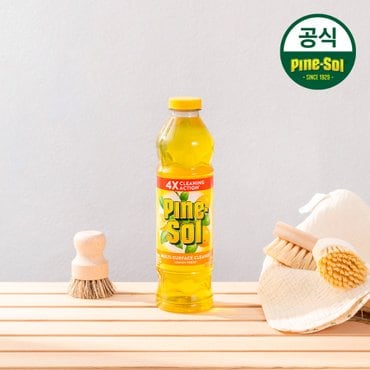 파인솔 다목적 세정제 레몬 828ml