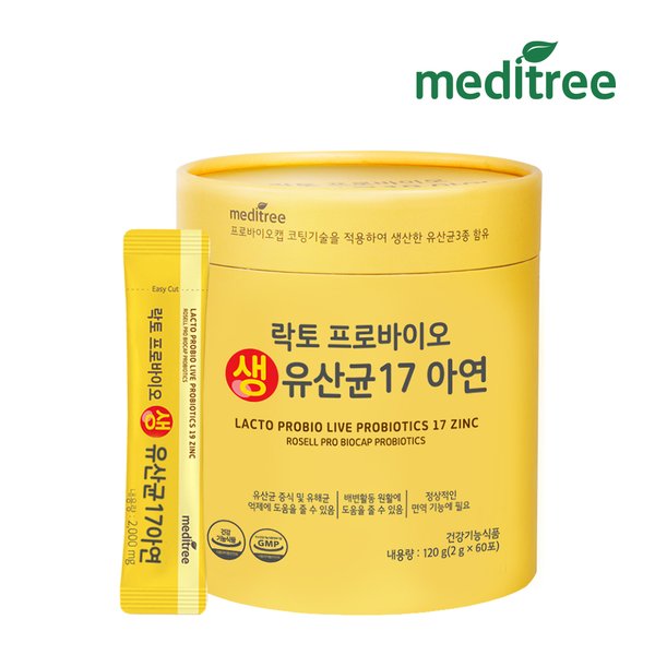 락토 프로바이오틱스 생유산균 17 아연 60포 x 1통 (2개월분)