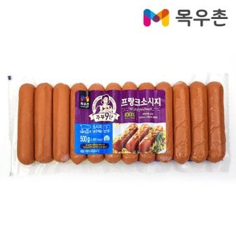 목우촌 [푸른들마켓][목우촌] 주부9단프랑크소세지(500g)